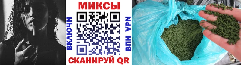 БУТИРАТ 99%  Заполярный 
