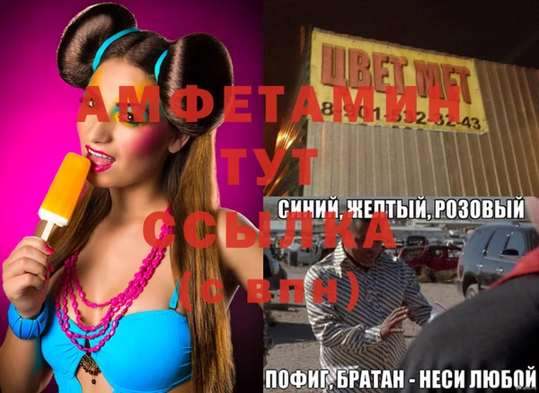 ПСИЛОЦИБИНОВЫЕ ГРИБЫ Куйбышев