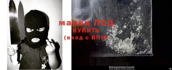 Альфа ПВП Кукмор