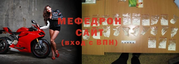 ПСИЛОЦИБИНОВЫЕ ГРИБЫ Куйбышев