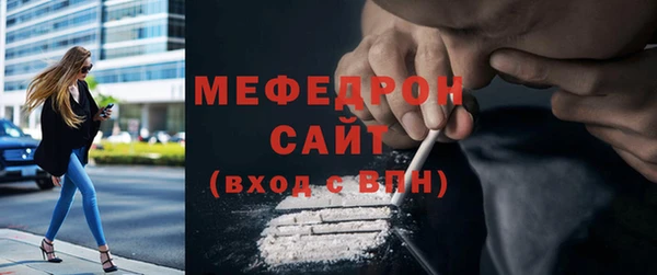 соль курить ск Кулебаки