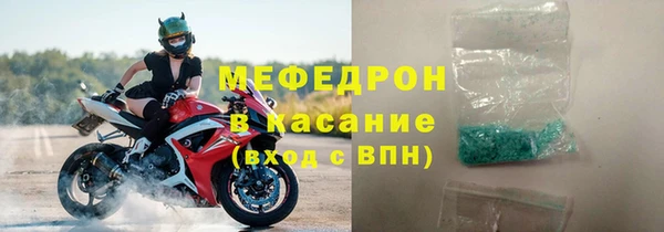 Альфа ПВП Кукмор