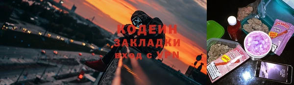 соль курить ск Кулебаки