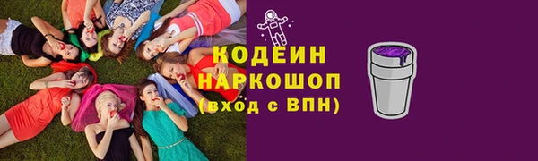 Альфа ПВП Кукмор
