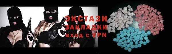 Альфа ПВП Кукмор