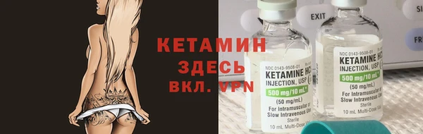 соль курить ск Кулебаки