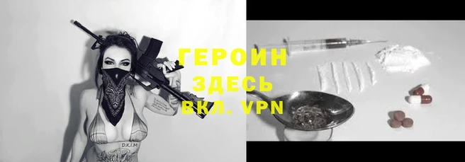 ПСИЛОЦИБИНОВЫЕ ГРИБЫ Куйбышев