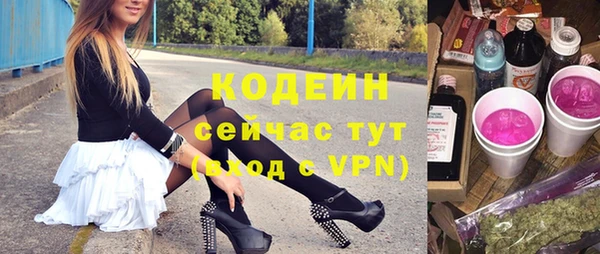соль курить ск Кулебаки
