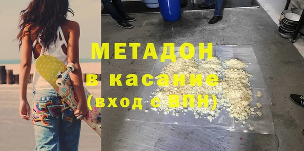 Альфа ПВП Кукмор