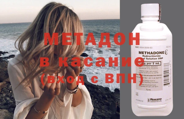 ПСИЛОЦИБИНОВЫЕ ГРИБЫ Куйбышев