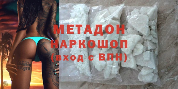 ПСИЛОЦИБИНОВЫЕ ГРИБЫ Куйбышев