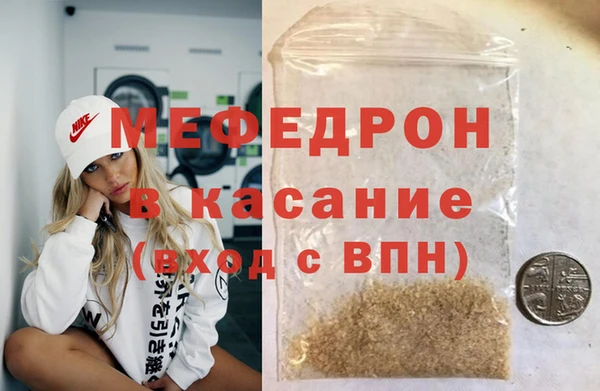 ПСИЛОЦИБИНОВЫЕ ГРИБЫ Куйбышев