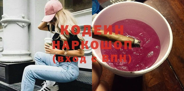 соль курить ск Кулебаки