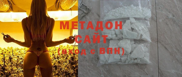 соль курить ск Кулебаки