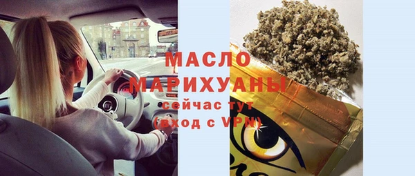 Альфа ПВП Кукмор