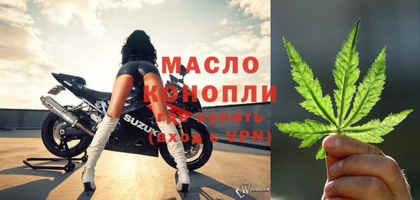 ПСИЛОЦИБИНОВЫЕ ГРИБЫ Куйбышев
