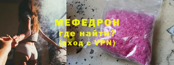 ПСИЛОЦИБИНОВЫЕ ГРИБЫ Куйбышев