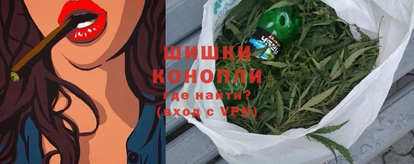 соль курить ск Кулебаки