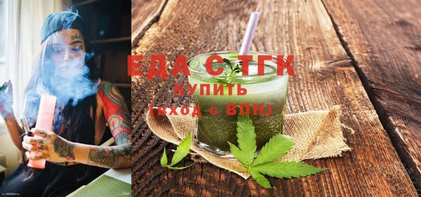 соль курить ск Кулебаки