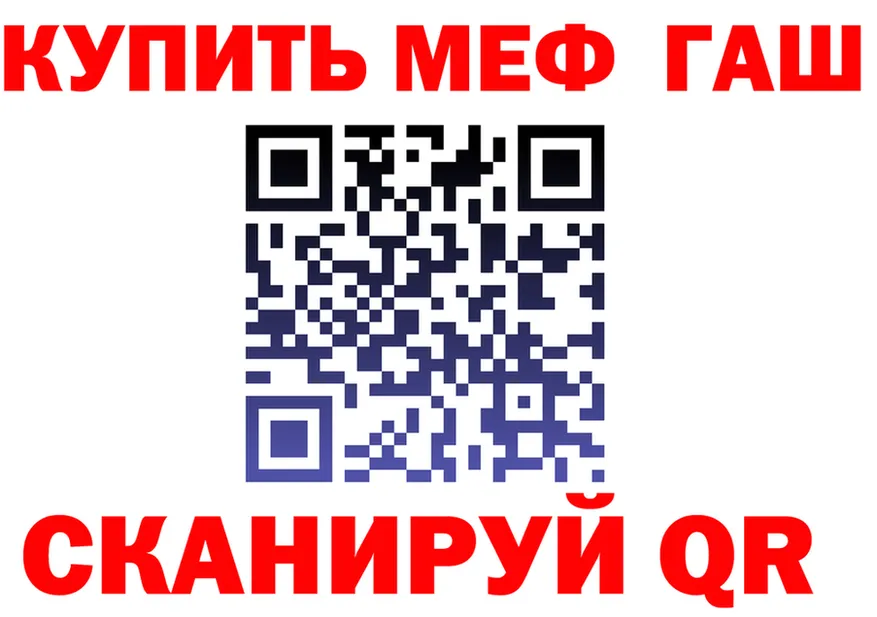 ТГК Wax зеркало дарк нет KRAKEN Заполярный