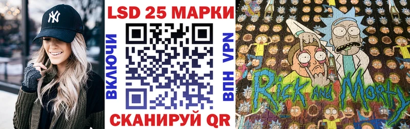 kraken ТОР  Заполярный  Марки N-bome 1500мкг 